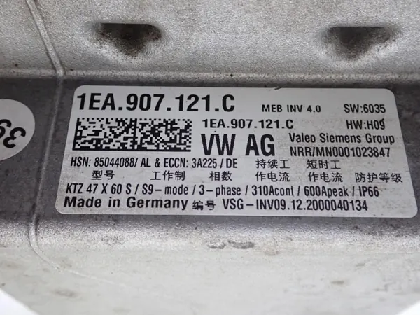 OEM 1EA907121C Invertteri VW ID.4 Pro 21R:lle image 8