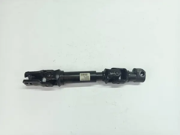 Joint de colonne de direction OEM 13479747 pour Opel Astra K image 2