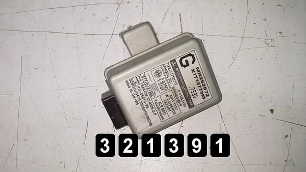 Mitsubishi ECU OEM AM-321391 Galant 1998 image 5