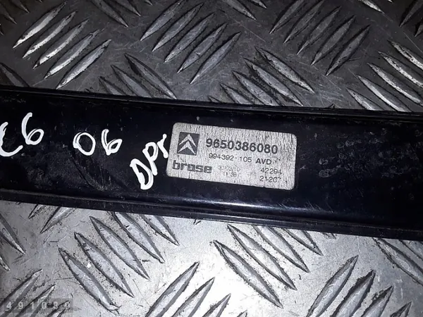 Régulateur de vitre Citroen C6 OEM 9650386080 image 4
