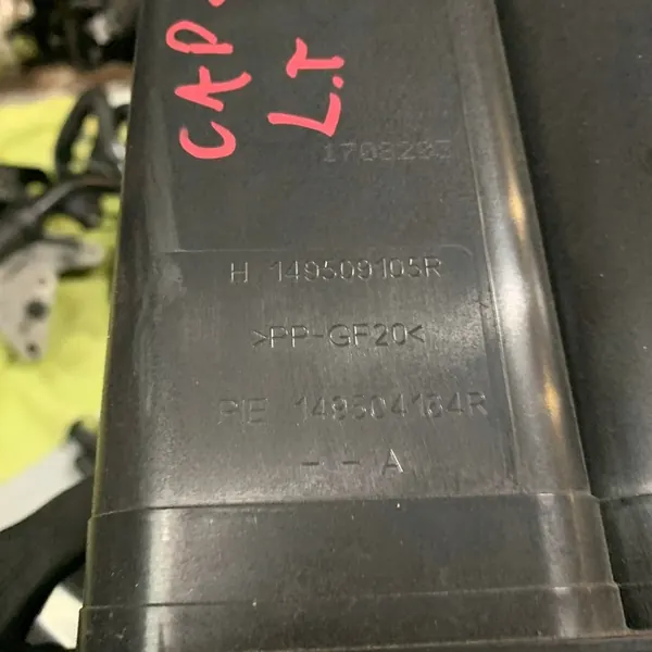 Filtre à charbon RENAULT CAPTUR II 1.6 E-TECH Hybride 149509105R image 4