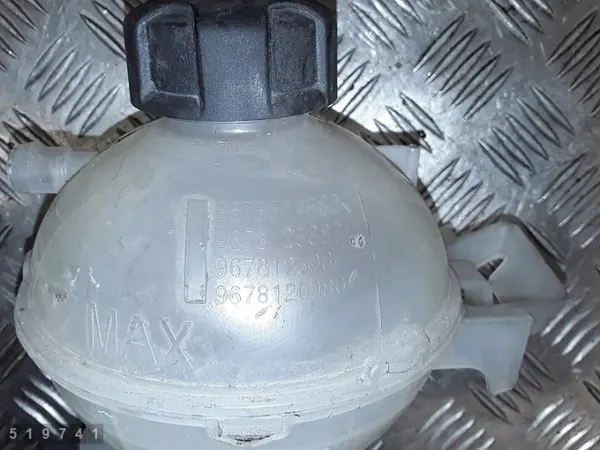 Réservoir d'expansion de liquide de refroidissement OEM 9678514680 image 5