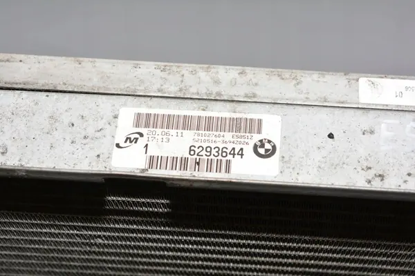 Conjunto de radiadores BMW 3 TOURING (E91) 3.0L Diesel 9229021 image 6