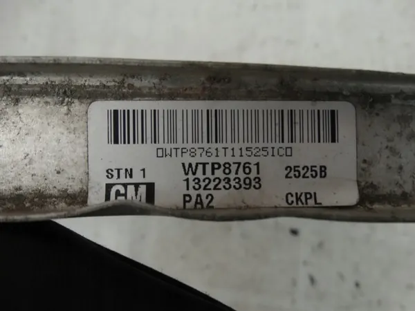 Intercooler 13223393 Opel Astra H image 3