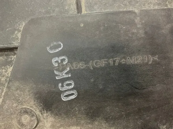 NRF 47998 Motor Kylfläkt image 7