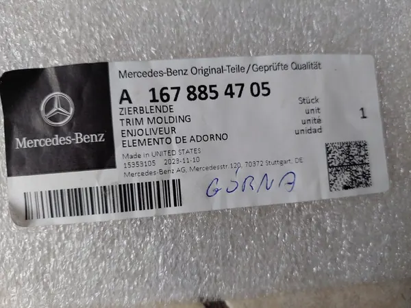 Cornice Griglia - Sinistra Anteriore - Superiore - Nera - Mercedes GLE W167 - AMG image 7