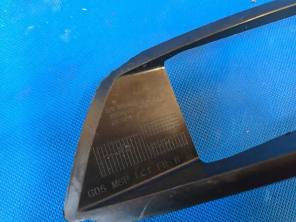 Extrémité d'amortisseur droit OEM QUA11663 BMW X5 G05 image 3