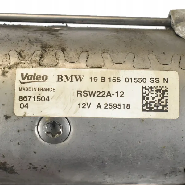 Arrancador 8671504 BMW G20 G21 G26 G42 G30 G01 G02 G05 G06 G12 G15 B47 B48 image 5