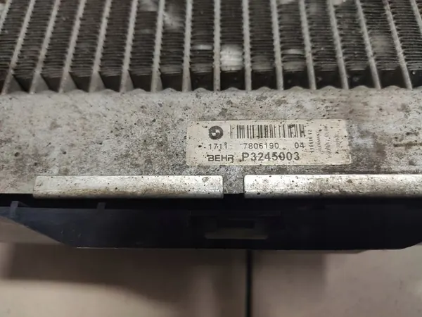 BMW 7 F01 F02 Ytterligare Vattenkylare Vänster image 4