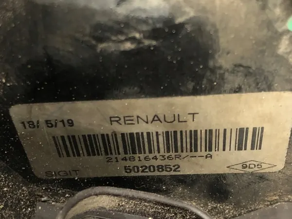 Kylarrubrik Dacia Dokker 1.6 102HK 214816436R image 4