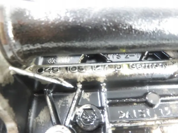 Eje de equilibrado OEM 045103303A - Skoda OE image 3