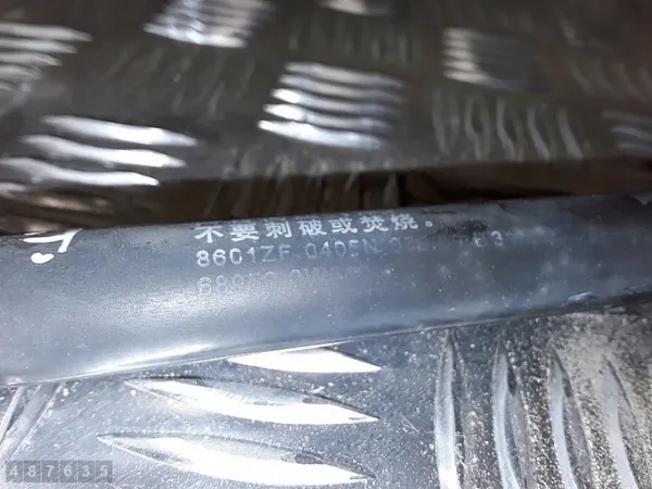 Toyota Prius bakluckstöd OEM 689600W530 image 3