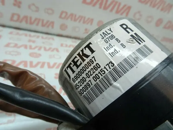 Toyota Lenkmodul OEM 45200-02260 für Auris image 8