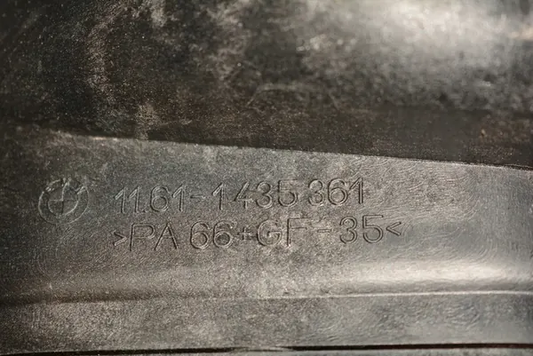 Collecteur d'admission BMW 5 (E39) 1998 OEM 1435361 image 1