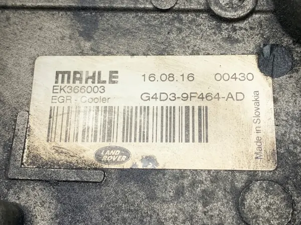 EGR-jäähdytin OEM G4D3-9F464-AD Jaguar F-Pace 2.0:lle image 4