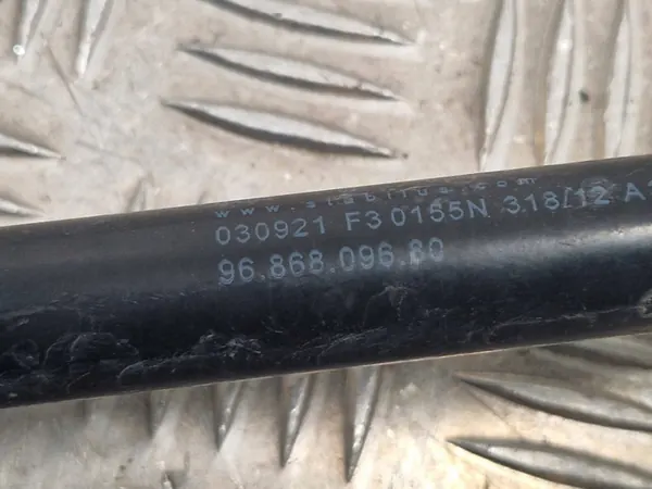 Charnières de capot Citroen DS5 2012 image 6