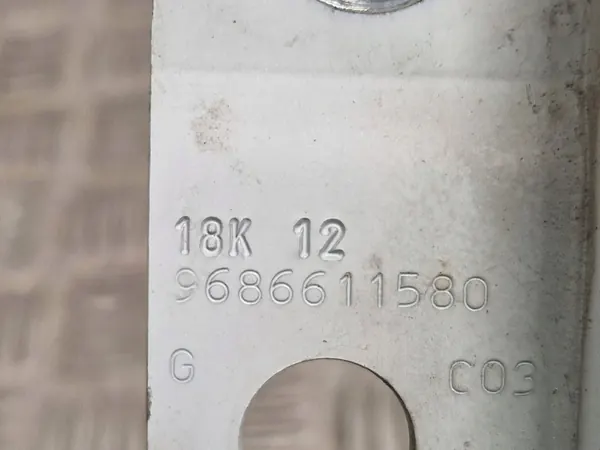 Charnières de capot Citroen DS5 2012 image 8