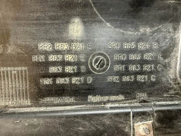 Motorplåt AUDI Q5 8R LIFT 8R1863821D image 3