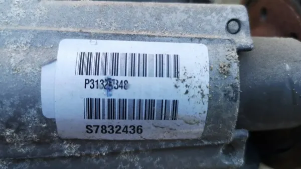 Bakväxel VOLVO XC90 I S7832436 2.4L Diesel 2014 image 4