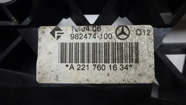 Manilla interior trasera Mercedes-Benz S W221 OEM A2217601634 image 8