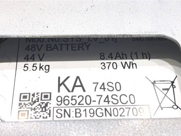 Batterie hybride OEM 96520-74SC0 pour Suzuki S-Cross 1.4 image 5