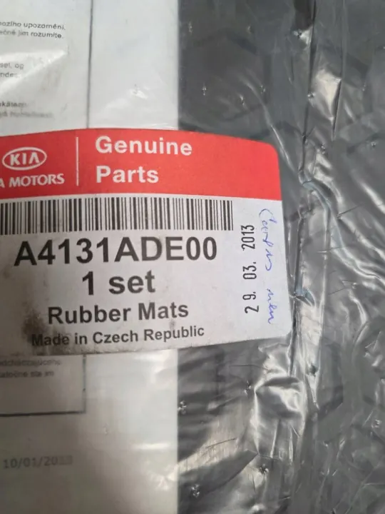 KIA Carens III Automatten Set OEM A4131ADE00 image 10