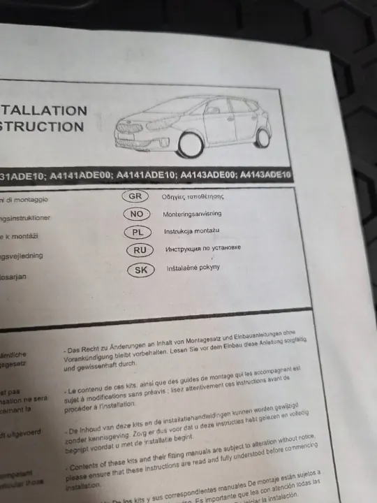 KIA Carens III Automatten Set OEM A4131ADE00 image 9