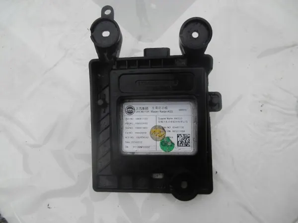 Sensor ponto cego MG OEM 10808111/10808112 image 7