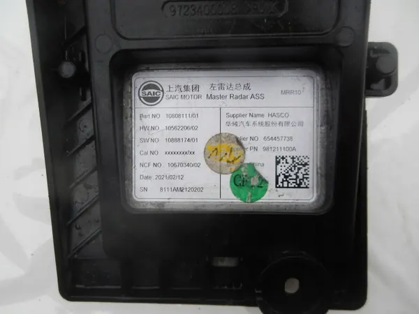 Sensor ponto cego MG OEM 10808111/10808112 image 8