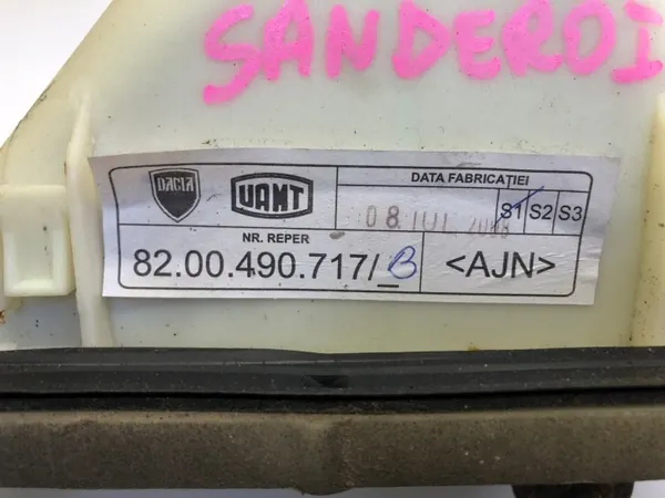 Dacia Sandero I Vaihdevipu OEM 8200490717 001 image 3