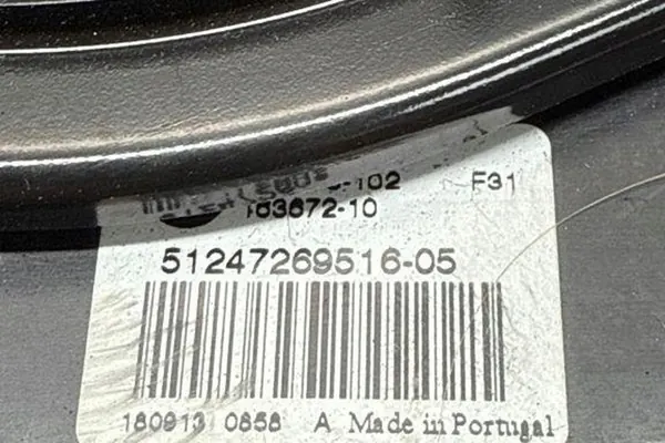 Bakluckans stängningsmekanism BMW 3 (F30, F80) 51247269516 image 3