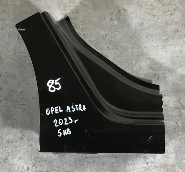 Pièce de seuil arrière droit Opel Astra L VI HB 5D image 1