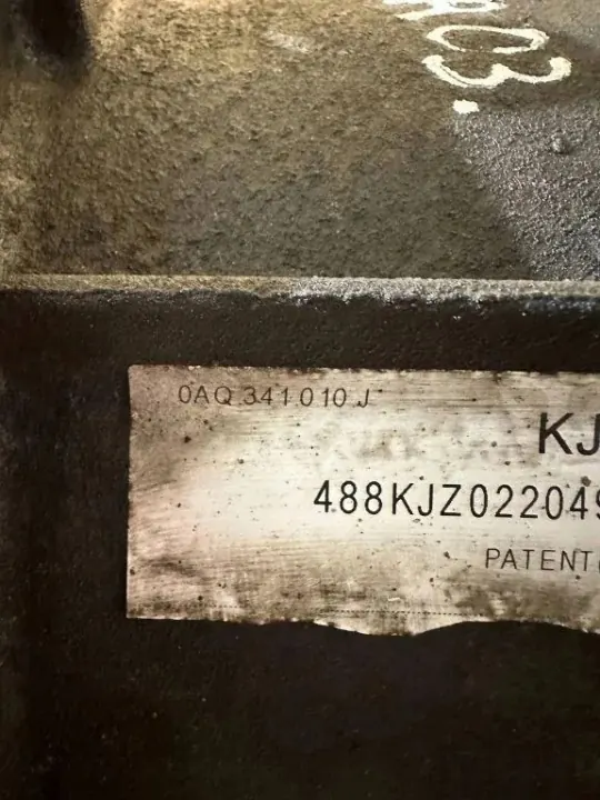 Front Reducer AUDI Q7 (4L) 4430006 3.0L Diesel image 4