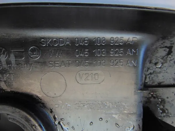 Cache Moteur OEM 045103925AP pour Skoda Fabia 1.4 TDI image 4