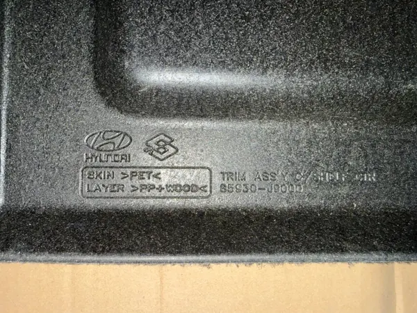 OEM 85930-J9000-KONA Achter bagageruimteplank Hyundai Kona image 3