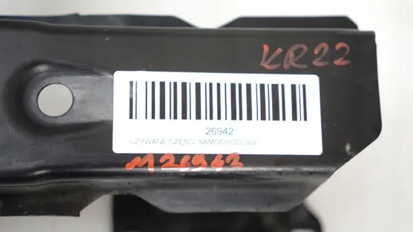 OEM 371117287 Etupuskurin palkki Citroen C3 II:lle image 3