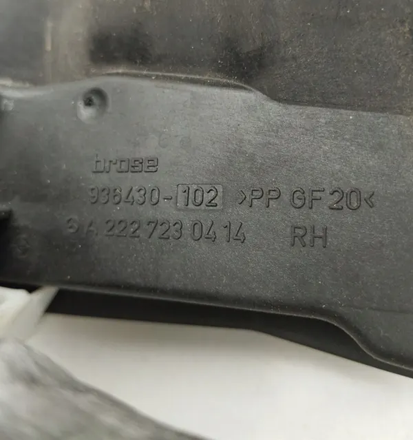 Right Front Door Lock MERCEDES-BENZ S (W222, V222, X222) image 9