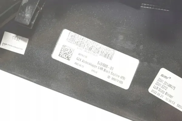 BMW G42 2er Rechts Außenspiegelabdeckung OEM 8491608 image 6