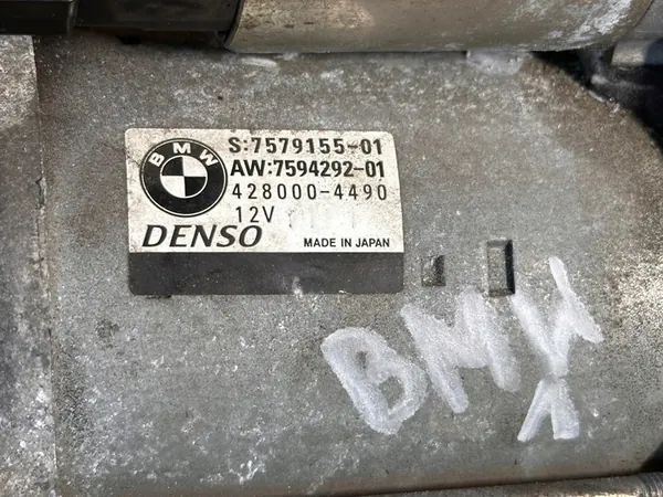 Motor de arranque BMW X3 F25 N52 12417579155 image 6