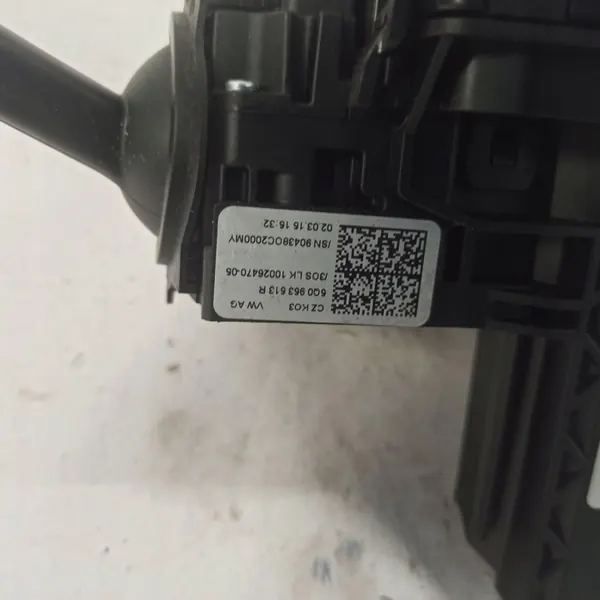 SKODA OCTAVIA III Kombischalter 5Q0953507AC image 4