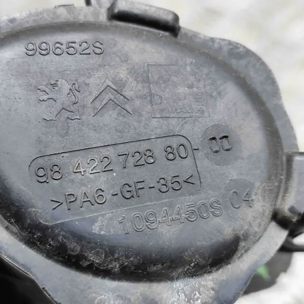 Colector de admisión OEM 9842272880 para Citroën C4 II 1.2L image 8