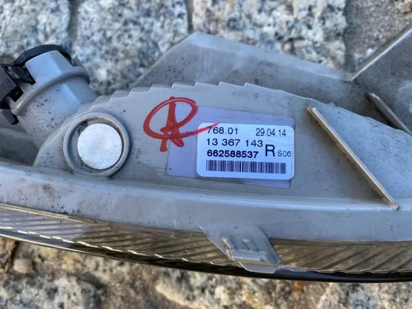 OEM 13367143 Oikea Etusumu Opel Astra J:lle image 5