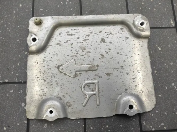 Suporte cobertura bateria BMW OEM 13490410 para iX1 X1 U11 image 2