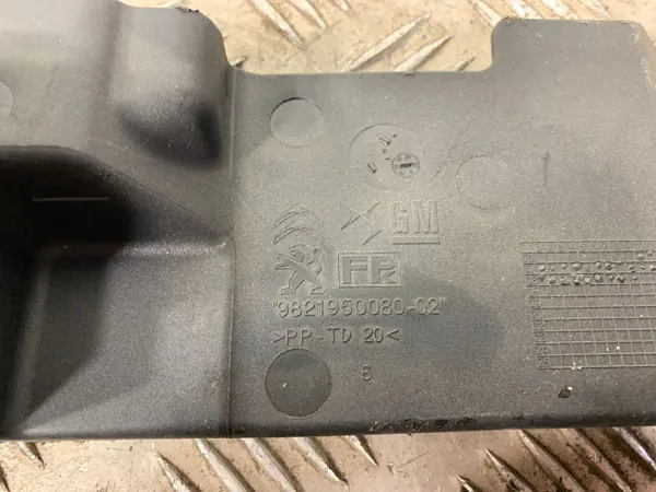 OEM FBZ16328 ilmakanava Opel Grandland X 2019 image 3