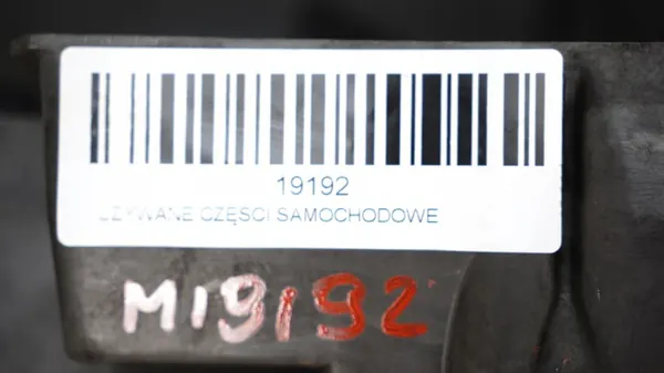 OEM 360159686 Voorste Riem voor Peugeot 508 I 1.6 HDI image 3