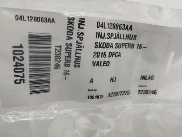 Corpo de borboleta Skoda OE 04L128059AA image 3