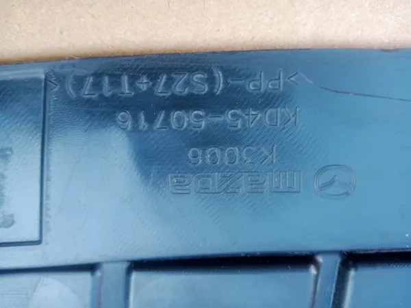 MAZDA CX-5 I Framskärmskydd 2011- image 6