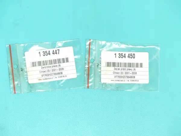 Bremssattel vorne rechts Citroen C5 I 1.6 HDI OEM IMPRK1354450 image 3