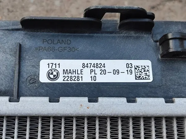 BMW G30 G32 G11 G15 Kylare 8474824 8576506 8590047 image 3
