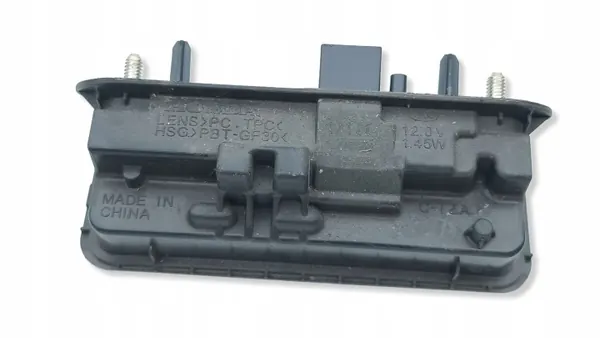 Honda ZR-V Heckklappengriff OEM AMD230302 image 5